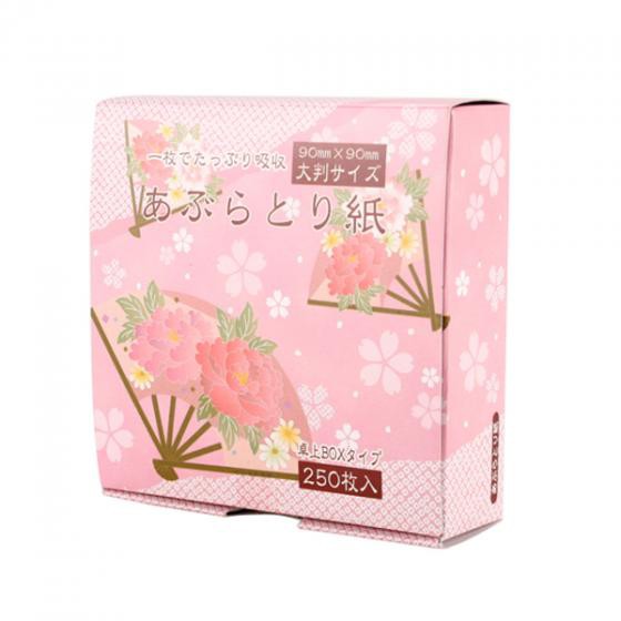 Set 250 tờ giấy thấm dầu (Hàng Nhật nội địa)