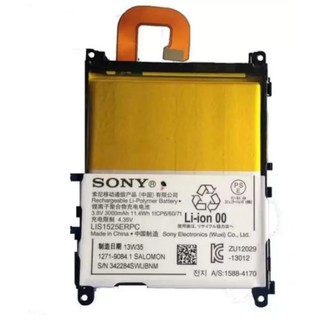 Pin dành cho Sony XPERIA Z1, L39H - Hàng nhập khẩu