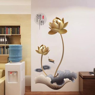 Decal dán tường Hoa Sen Vàng đồng