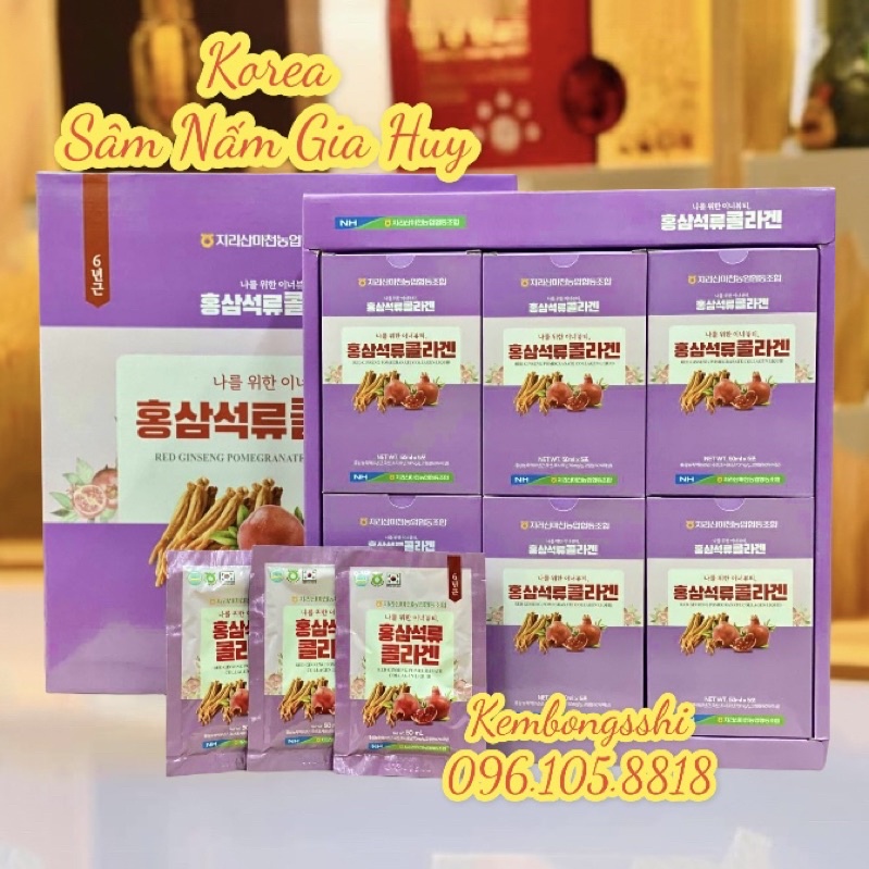 Date mới nước hồng sâm collagen lựu hàn quốc red ginseng pomegranate - ảnh sản phẩm 2