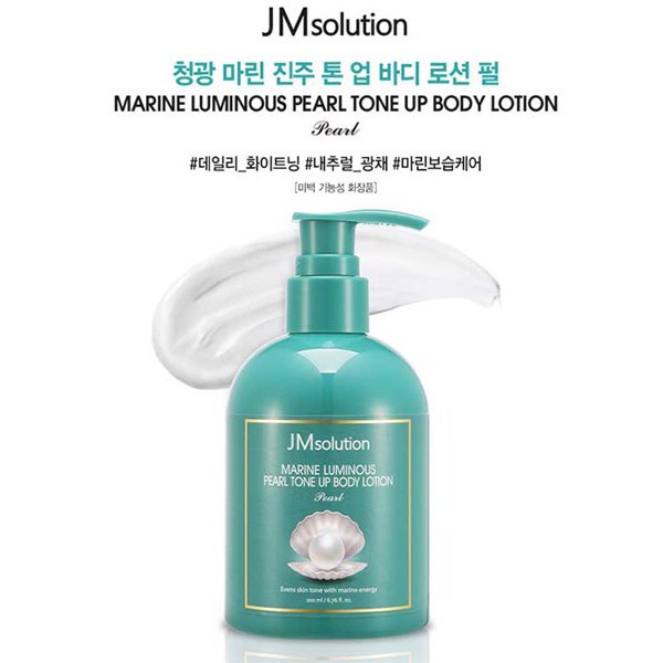 [CHÍNH HÃNG] Sữa Dưỡng Thể Trắng Da Chiết Xuất Ngọc Trai JM Solution Marine Luminous Pearl Tone Up Body Lotion 200ml