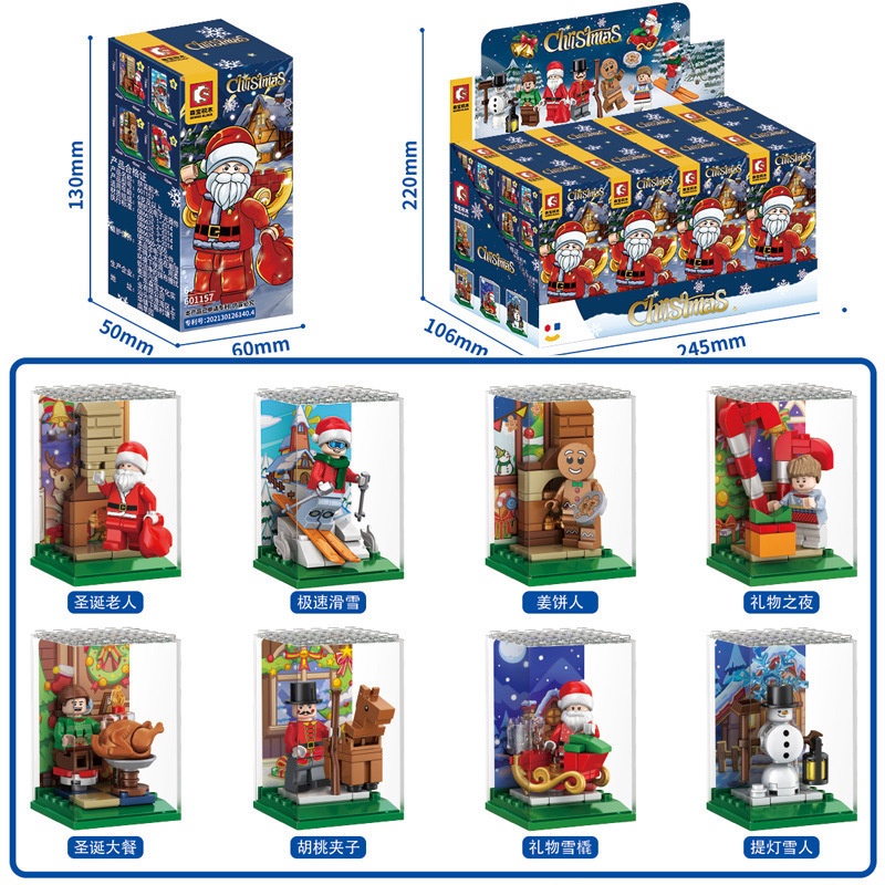 Đồ chơi Lắp ráp Trang trí Noel giáng sinh, Sembo Block 611057 Xếp hình quả tặng minifigures