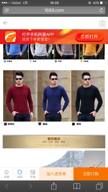 TỔNG KHO🌺🌺🌺Áo Hoodie Không Mũ | BigBuy360 - bigbuy360.vn