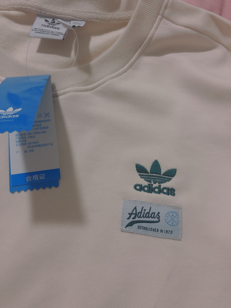 Áo Sweater Dài Tay Cổ Tròn Thêu Logo Adidas Cá Tính Dành Cho Các Cặp Đôi
