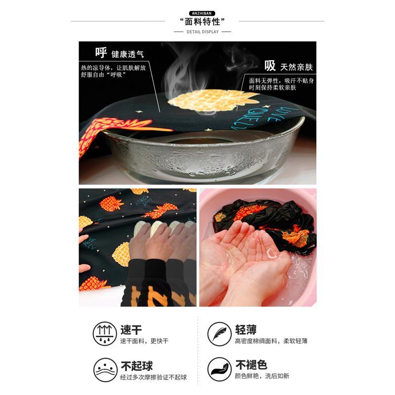 Quần Pijama Dài Ống Rộng Thời Trang Cho Nữ | BigBuy360 - bigbuy360.vn