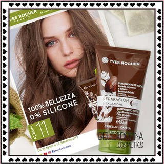 Mặt Nạ Ngủ Phục Hồi Sức Sống Cho Tóc Khô Và Hư Tổn Yves Rocher Repair Sleeping Care Very Dry or Damaged Hair 150ml