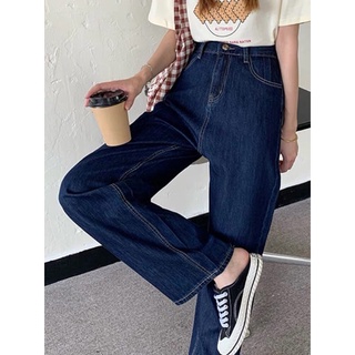 [VARVET] [CÓ BIG SIZE] Quần Jeans Xanh Đậm Ống Suông Rộng Basic Thời Trang