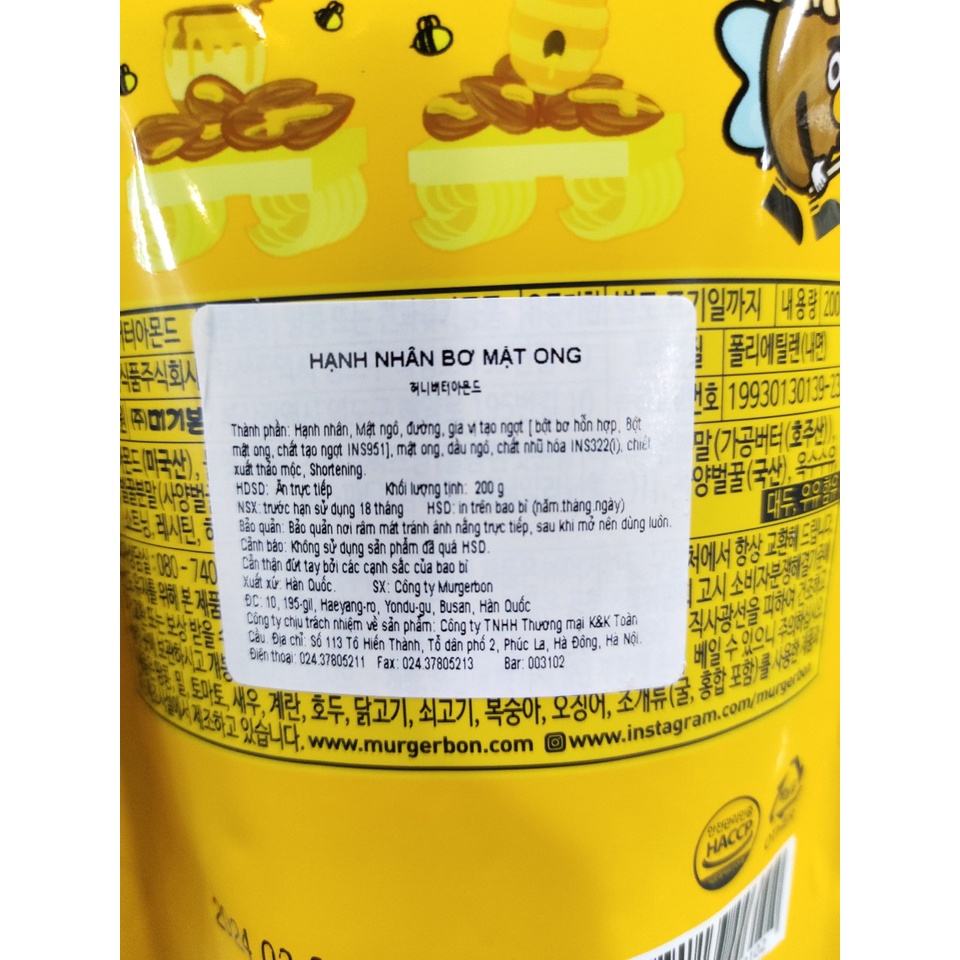 Hạnh nhân bơ mật ong hàn quốc 200g - 허니버터아몬드