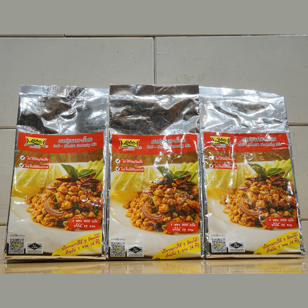 Gia vị nêm thịt băm thính Laap-Nam Tok Lobo 500g ลาบ-น้ำตกปรุงสำเร็จ