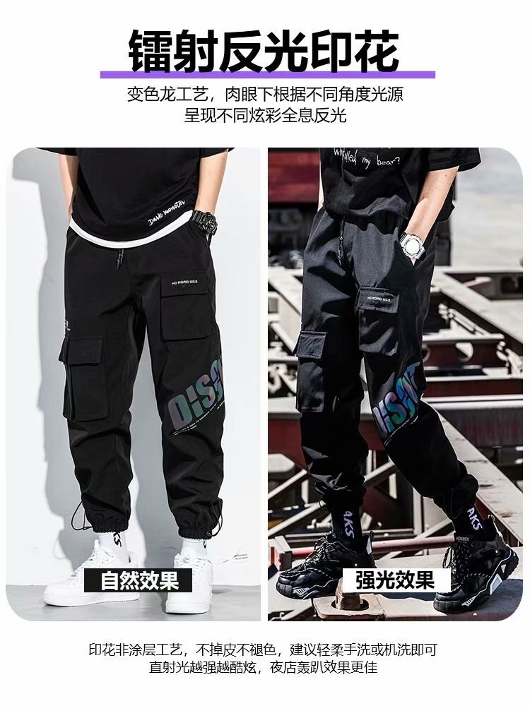 Quần Daài Túi Hộp Thời Trang Cá Tính Cho Nam S-5xl