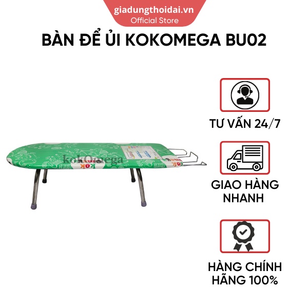 Bàn Để Ủi Quần Áo Ngồi Kokomega BU02 KT: 30*80 Cm
