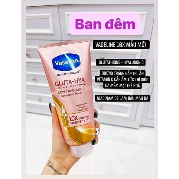 Dưỡng thể trắng da chống nắng VASELINE healthy bright gluta hya serum burst UV Lotion bản Thái 330ml