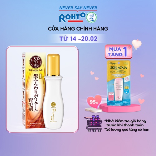 Dầu gội sạch sâu và thanh mát 50 Megumi Fresh And Clean Shampoo 400ml