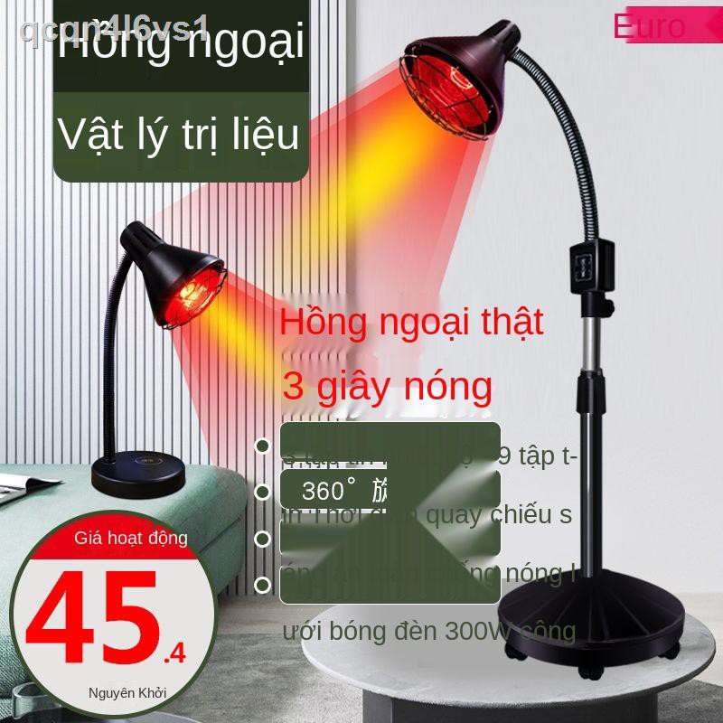 ( Sẵn)Yếu tố châu Âu đèn vật lý trị liệu hồng ngoại hộ gia đình chiếu xa ánh sáng đỏ ma thuật nhỏ đa chức năng thẩm mỹ v