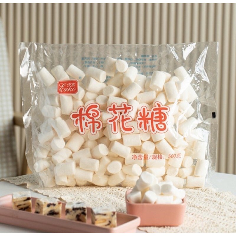 Kẹo bông gòn/ marshmallow làm kẹo nougart/ kẹo sữa hạt kẹo hạnh phúc