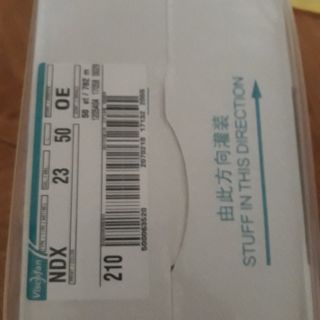 Vỏ xúc xích collagen (phi 23, 24 hộp 50 cây)