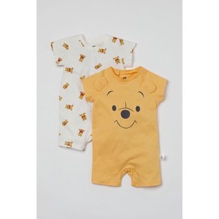 Set 2 body HM cực kỳ dễ thương