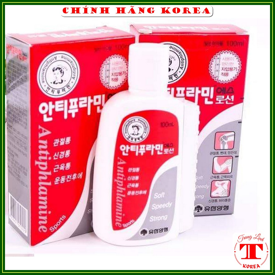 Combo 2 Hộp Dầu Nóng Antiphlamine Hàn Quốc thumbnail