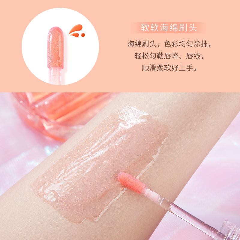 Son môi tint sáng bóng ICVC dưỡng ẩm chống lão hóa chống khô môi