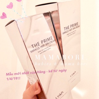Kem tan mỡ The Prime - Laskin