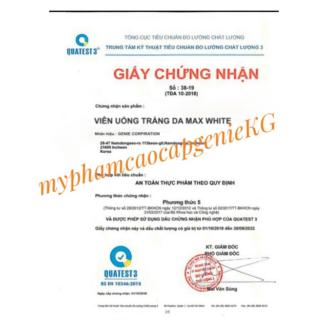 VIÊN UỐNG TRẮNG DA PREMIUM MAX WHITE GENIE | WebRaoVat - webraovat.net.vn