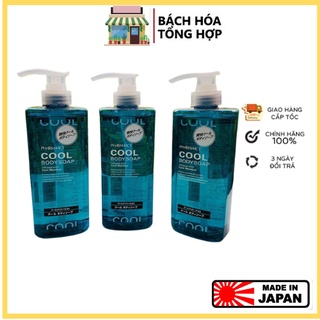 Sữa tắm bạc hà mát lạnh pharmaact cool body soap dành cho nam-hàng nội địa nhật