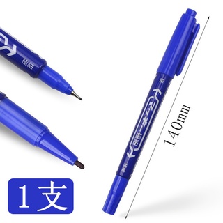 BÚT LÔNG DẦU 2 ĐẦU MO-120 (COMBO 10 CÁI)