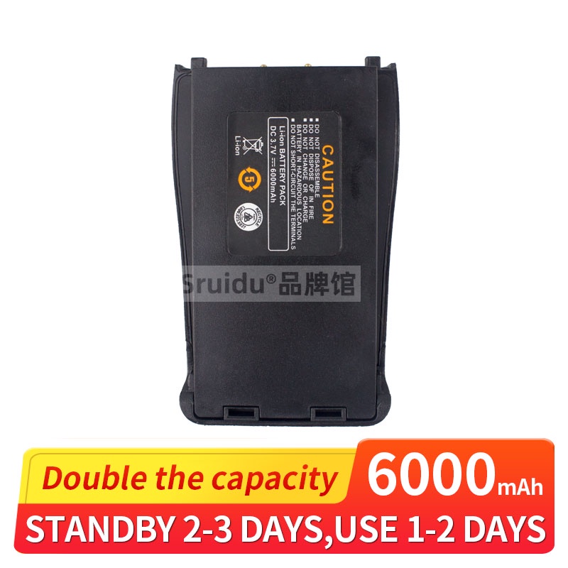 Pin BAOFENG 888S 6000mAh Cho Bộ Đàm BF888s