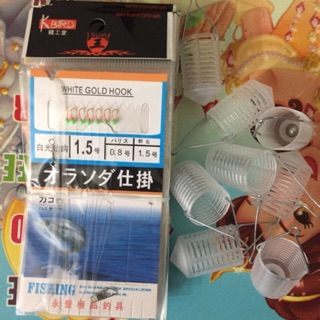 Bộ Thẻo 7 lưỡi câu cá mương hồ siêu nhạy có rọ sắt