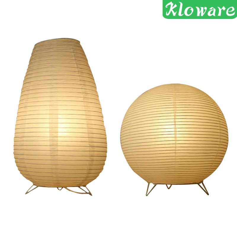 Vỏ Đèn Giấy Để Đầu Giường Phòng Khách Thiết Kế Dễ Thương