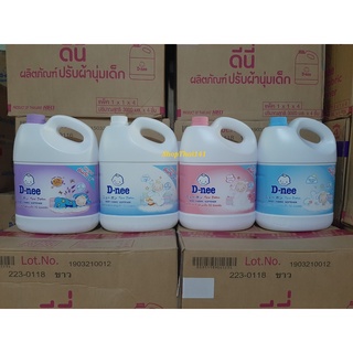 Nước xã vải và mềm mại, lưu hương (hàng Xịn) Dnee 2800ml Thái Lan