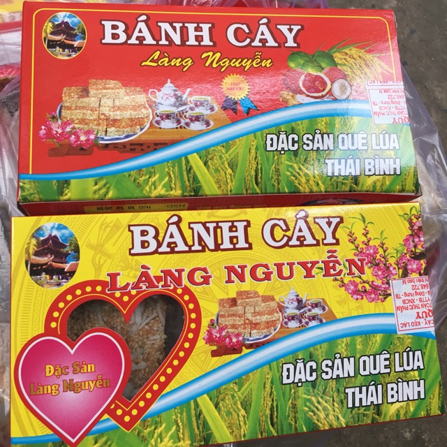 Bánh cáy làng nguyễn 1 hộp