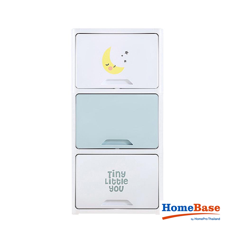 HomeBase STACKO Tủ nhựa 3 ngăn kéo hoạt hình TINY W45xH90xD32cm màu xanh dương pastel