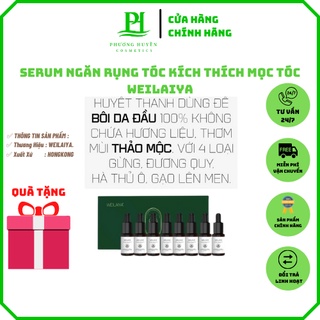 Serum ngăn rụng tóc kích thích mọc tóc weilaiya