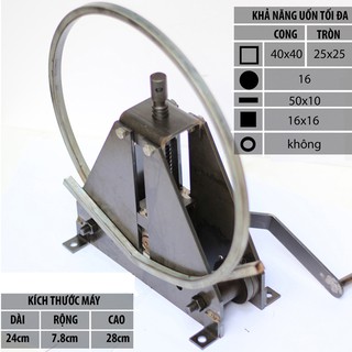 Máy uốn sắt mini, uốn sắt hộp thủ công MDU110-19