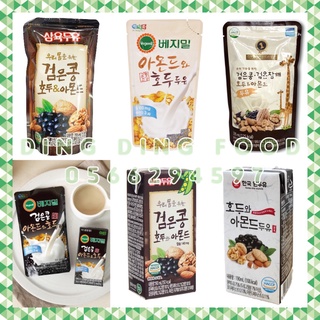 Tổng Hợp Các Loại Sữa Hạt Óc Chó Hạnh Nhân Đậu Đen Hàn Quốc| Health Dinh Dưỡng| Sữa Cho Bé| An Kiêng| Ít Đường