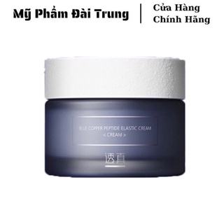 Kem dưỡng cấp ẩm, giảm viêm đỏ blue copper peptide Lucenbase 50g