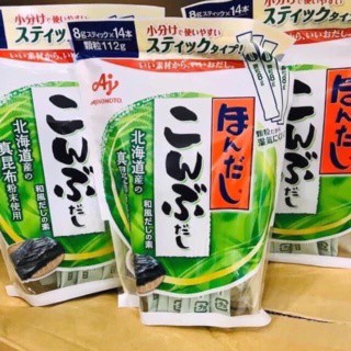 Hạt nêm cho bé từ 1 tuổi ajinomoto nhật bản