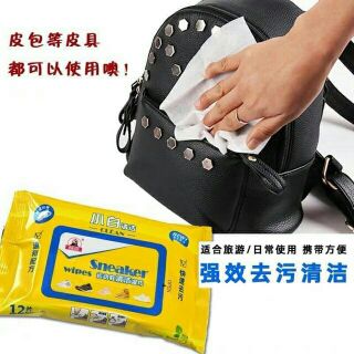 Giấy ướt - khăn ướt lau giày SNEAKER [hàng hot]