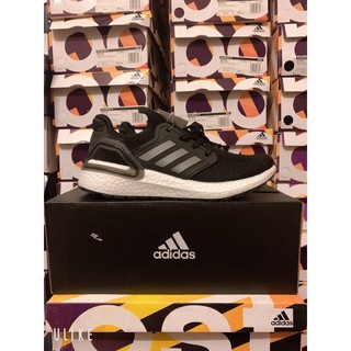 Giày Ultra Boost 2019 Thổ Cẩm
