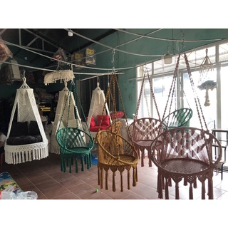Ghế xích đu đan xương cá đáy đan dày