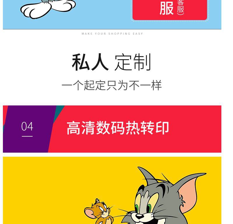 Tấm Lót Chuột Và Bàn Phím Chơi Game Cỡ Lớn In Hình Tom & Jerry
