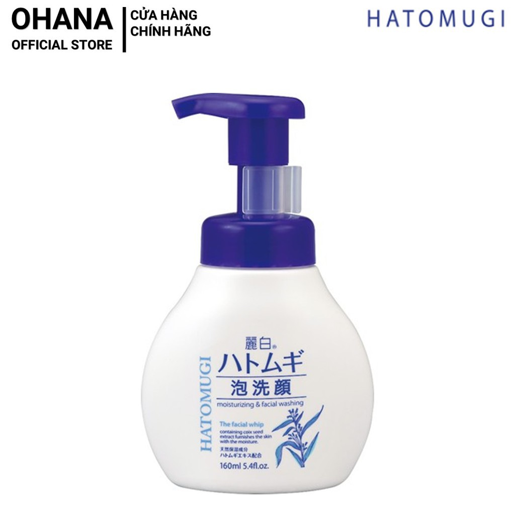 Sữa rửa mặt tạo bọt dưỡng ẩm và làm sáng da Naturie Hatomugi Facial Whip 160ml | BigBuy360 - bigbuy360.vn