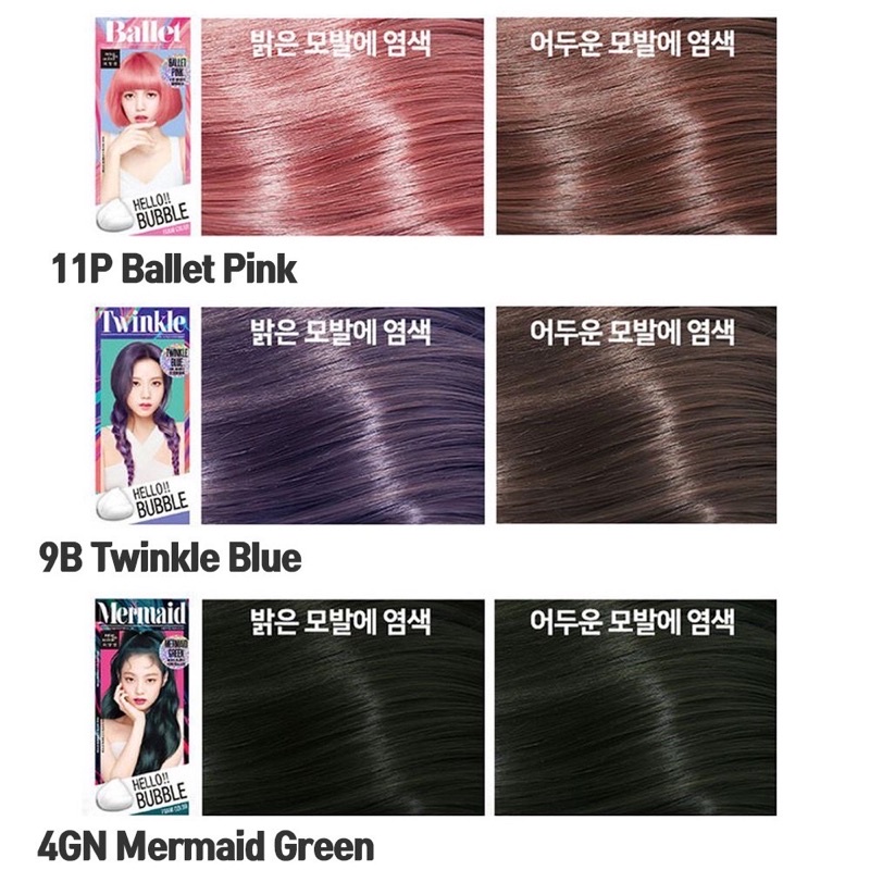 [Mã COSDAY giảm 8% đơn 150K] [ BLACKPINK ] Thuốc Nhuộm Tóc Dạng Bọt Hello Bubble Foam Mise en Scene Hàn Quốc .