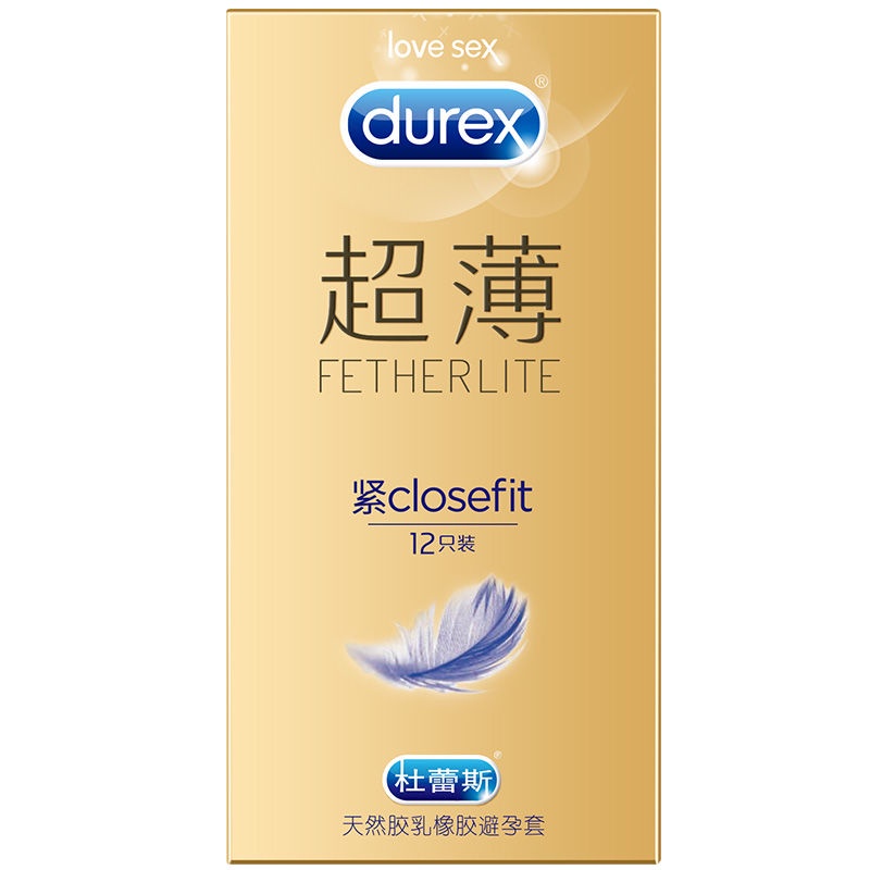 Durex Bao cao su đôn dên siêu mỏng Double slip, sản phẩm tình dục vợ chồng người lớn vừa và nhỏ