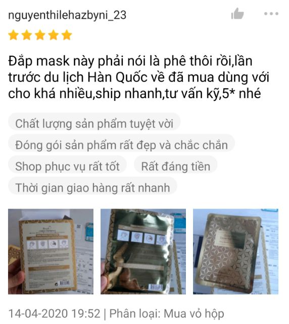 Mặt nạ Tinh chất Vàng Skinapple Chống Lão Hóa -Gold Vital Essential Mask 30g m