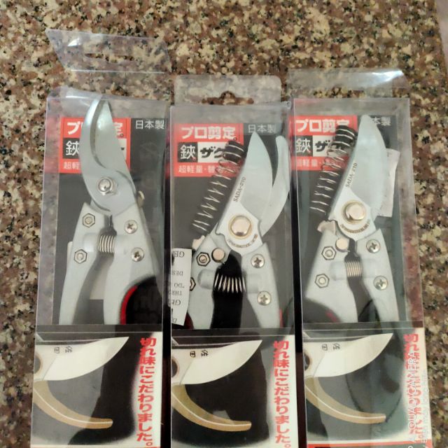 Kéo cắt cành sada 210