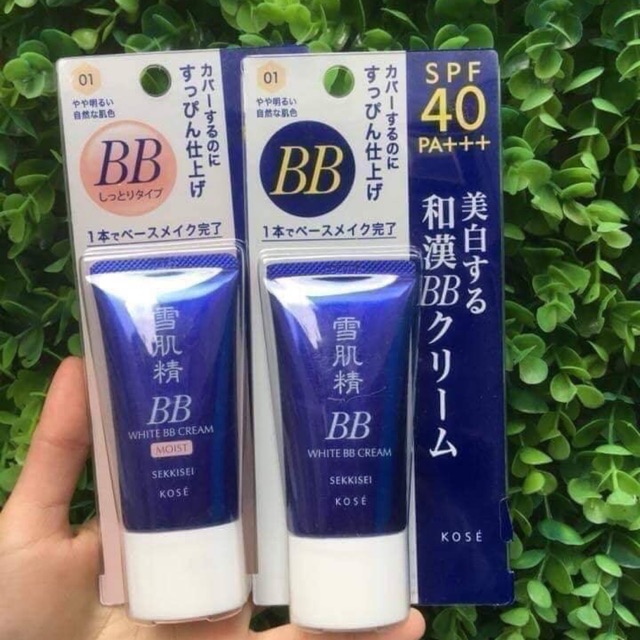 ( HTT88) BB Kose Cream Sekkisei White BB Cream (30g)