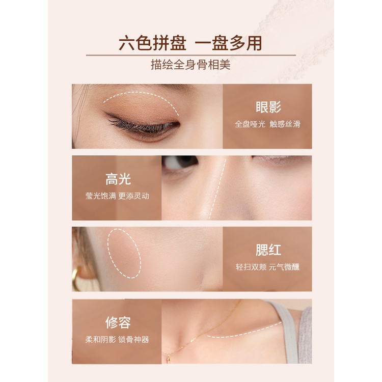 [Hot  sale ]-----everbab bảng phấn mắt 6 màu # 01 + phấn má hồng + bắt sáng + bảng phấn mắt | BigBuy360 - bigbuy360.vn