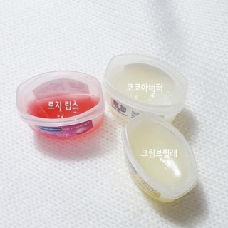Vaseline dưỡng môi